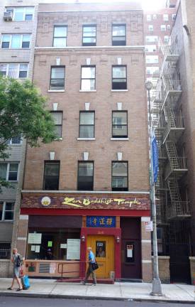 GOOD KARMA ON 64TH STREET GOOD KARMA ON 64TH STREET